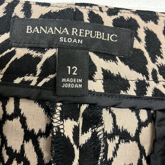 Banana Republic, animal print ankle pants. Black and beige. New, never worn - Picture 2 of 4